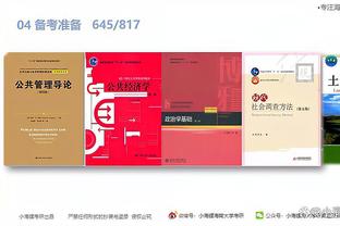 华体会体育IOS苹果版截图1